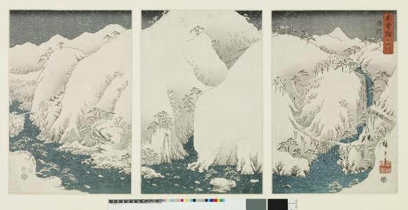 Utagawa Hiroshige: Kisoji no yama-gawa 木曽路之山川 (Mountain River on the Kiso Road) / Setsugekka 雪月花 (Snow, Moon and Flowers) - British Museum