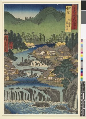 Utagawa Hiroshige: Izu Shuzenji tojiba / Rokuju-yo Shu Meisho Zue - British Museum