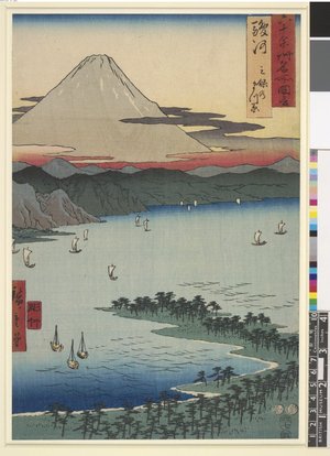 Utagawa Hiroshige: Suruga Miho-no-Matsubara / Rokuju-yo Shu Meisho Zue - British Museum