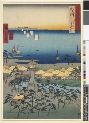 Utagawa Hiroshige: Settsu Sumiyoshi Demi no hama / Rokuju-yo Shu Meisho Zue - British Museum