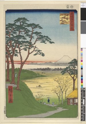 Utagawa Hiroshige: No 84 Meguro Jijigachaya / Meisho Edo Hyakkei - British Museum