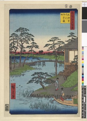 Utagawa Hiroshige: No 92 Mokuboji Uchigawa Gozen-sai hata / Meisho Edo Hyakkei - British Museum