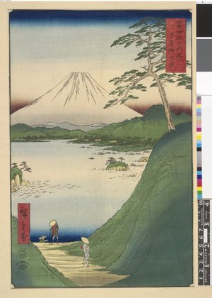 Utagawa Hiroshige: Kai Misaka-goe / Fuji Sanju Rokkei - British Museum