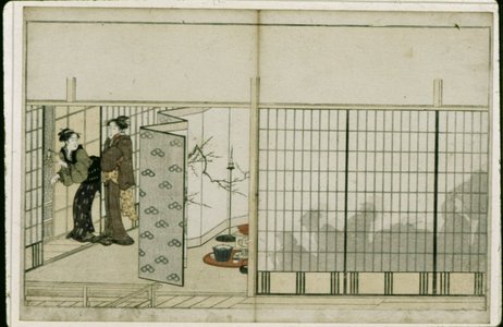 喜多川歌麿: Ehon Ginsekai - 大英博物館