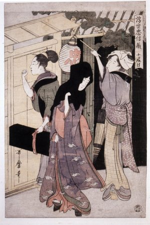 Kitagawa Utamaro: Ju-damme / Ukiyo Chushingura - British Museum