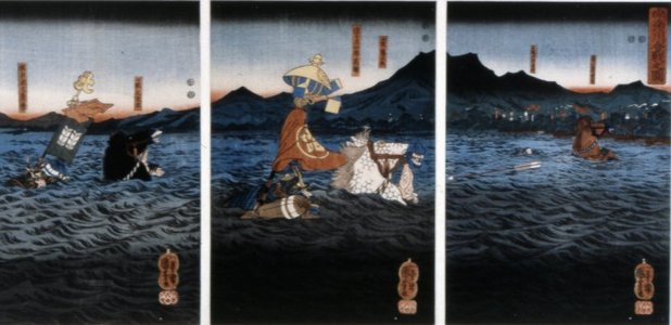Utagawa Kuniyoshi: Ujigawa gosen no zu - British Museum