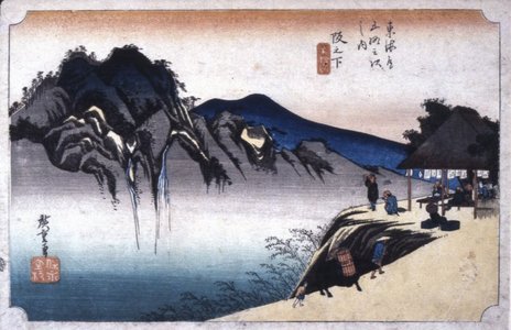 Utagawa Hiroshige: No 49,Saranoshita fudesute mine / Tokaido Gojusan-tsugi no uchi - British Museum