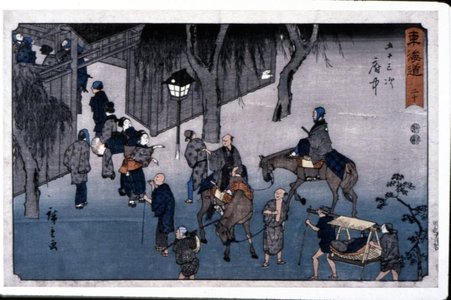 Utagawa Hiroshige: No 20 Fuchu / Tokaido - British Museum