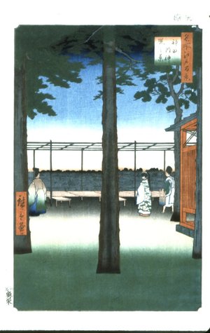 歌川広重: No 10, Kanda Myojin Akebono-no Kei / Meisho Edo Hyakkei - 大英博物館