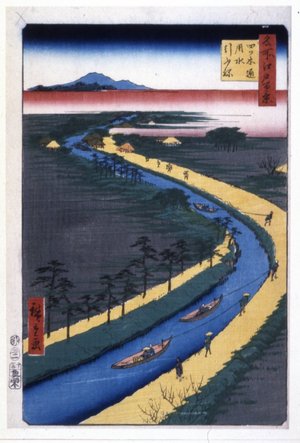 歌川広重: No 33 Yotsugi-dori yosui hikibune / Meisho Edo Hyakkei - 大英博物館
