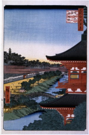 Utagawa Hiroshige: No 49 Zojoji-to Akabane / Meisho Edo Hyakkei - British Museum