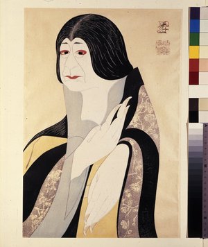 Tsuruya Kokei: Onoe Baiko VII as Mokuzume 七世尾上梅幸の田熊娘藻女 / Bust portraits IV (Design 6) 第四期大首絵シリーズの６ - British Museum