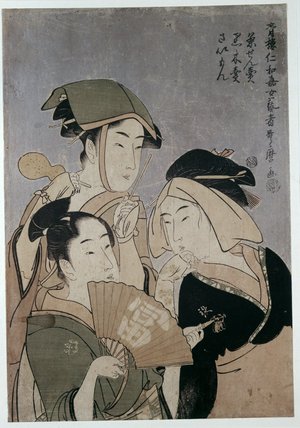 喜多川歌麿: Seiro Niwaka Onna Geisha no bu - 大英博物館