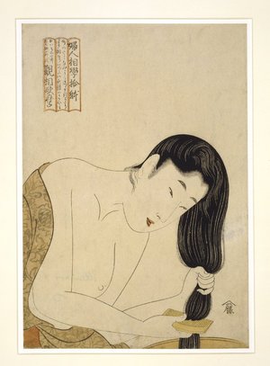 喜多川歌麿: Fujin sogaku juttai 婦人相学拾躰 (Ten Types in the Physiognomic Study of Women) - 大英博物館