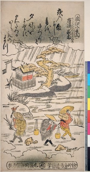 鳥居清倍: Karasaki no yoru no ame (Night rain at Karasaki) / Omi hakkei (Eight Views of Omi, No 2) - 大英博物館