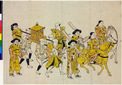 Okumura Masanobu: - British Museum