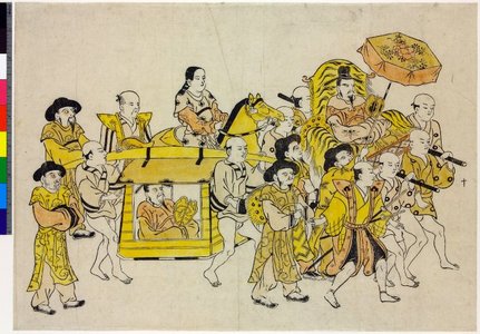 Okumura Masanobu: - British Museum