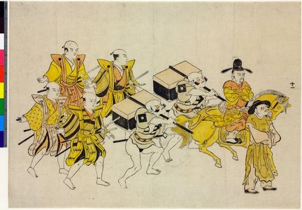 Okumura Masanobu: - British Museum