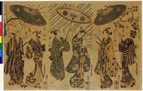 鳥居清廣: triptych print - 大英博物館