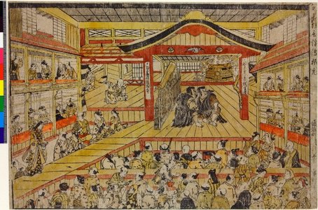 奥村政信: uki-e / print - 大英博物館