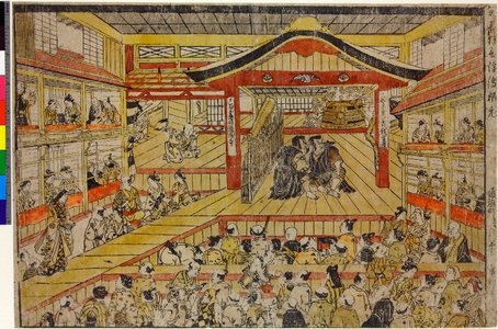 Okumura Masanobu: uki-e / print - British Museum