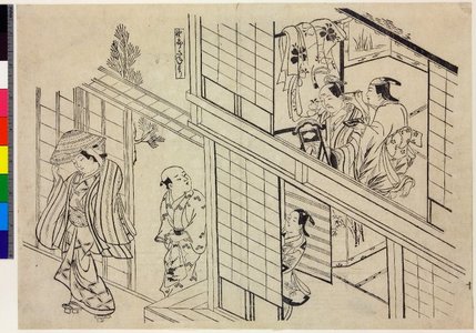 Okumura Masanobu: Hijo Sanemori - British Museum