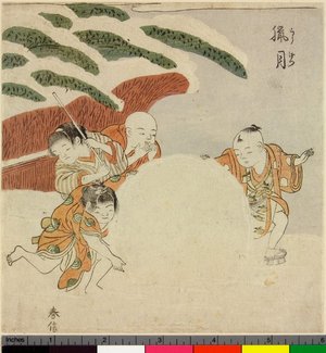 Suzuki Harunobu: Rogetsu - British Museum