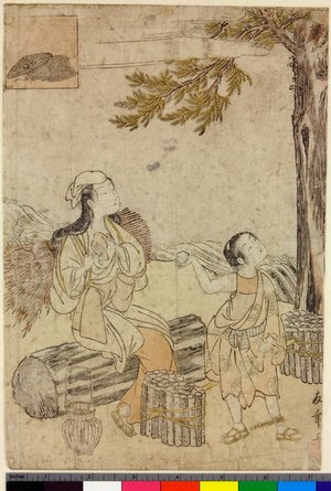 Suzuki Harunobu: Sotoba Komachi / Nana-Komachi - British Museum