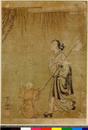 Suzuki Harunobu: egoyomi - British Museum
