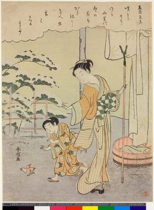 Suzuki Harunobu: Sanju rokkasen - British Museum