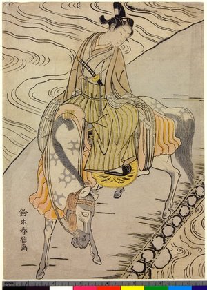 Suzuki Harunobu: - British Museum