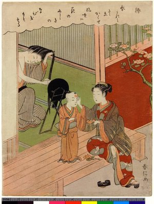 Suzuki Harunobu: Tsubaki - British Museum