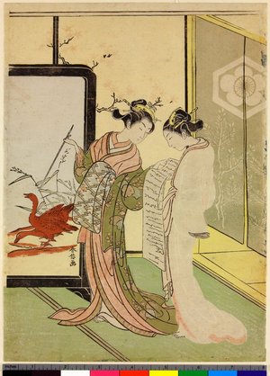 Suzuki Harunobu, 鈴木春信 (Suzuki Harunobu (鈴木春信))による浮世絵