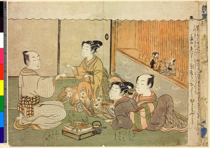 Suzuki Harunobu: - British Museum