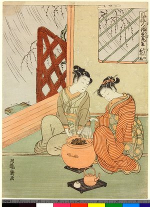 Isoda Koryusai: Furyu Jinrin Mitate-omoi - British Museum