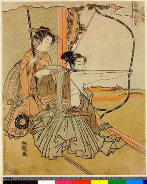 Isoda Koryusai: Shajo-zome / Furyu Go Koto-hajime - British Museum