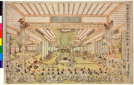 Utagawa Toyoharu: Uki-e Ise Daijingu Ryosho Daidai Mi-Kagura no zu - British Museum