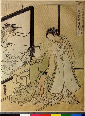 Isoda Koryusai: Rei - British Museum
