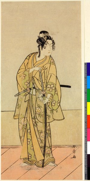 Katsukawa Shunsho: - British Museum