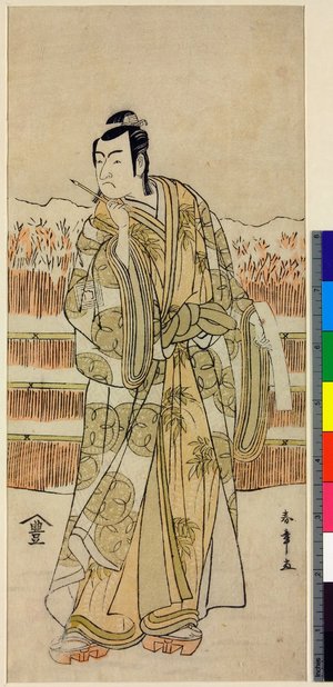 Katsukawa Shunsho: diptych print - British Museum