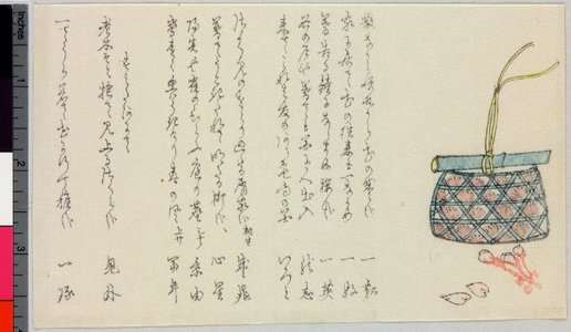 無款: surimono - 大英博物館