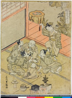 Ishikawa Toyomasa: Shogatsu (New Year) / Furyu Juni-getsu - British Museum