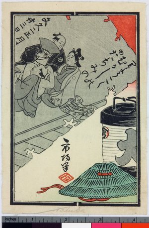 Japanese Print by Ichiba