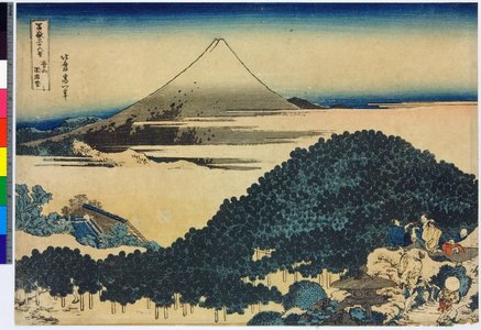Katsushika Hokusai: Fugaku Sanju Rokkei - British Museum