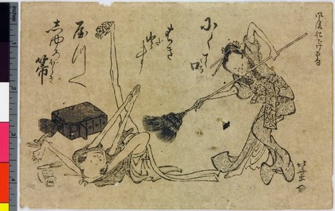 Japanese Print "Furyu Odoke Hyakku" by Katsushika Hokusai, 葛飾北斎 (Katsushika Hokusai (葛飾北斎))