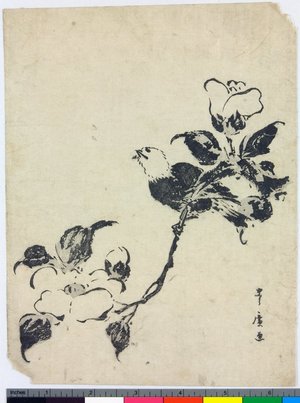 歌川豊広: surimono / print - 大英博物館