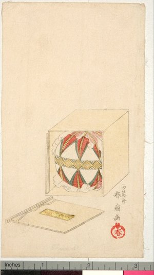 Shunsen: surimono - 大英博物館