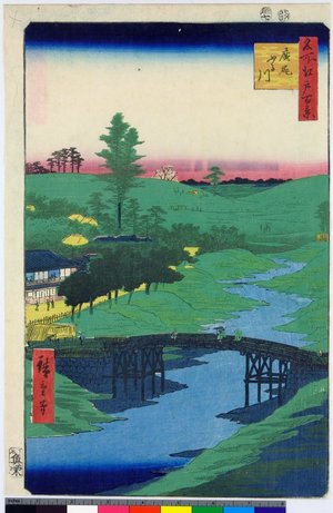 歌川広重: No 22 Hiro-o Furukawa / Meisho Edo Hyakkei - 大英博物館