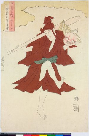 歌川豊国: Kisaragi (First Month) / Juni-ka-getsu no uchi (From a Series of the Twelve Months) - 大英博物館