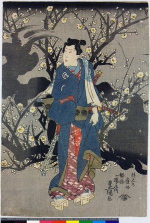 Utagawa Kunisada, 歌川国貞 (Utagawa Kunisada (歌川国貞 Toyokuni III))による浮世絵「polyptych print」